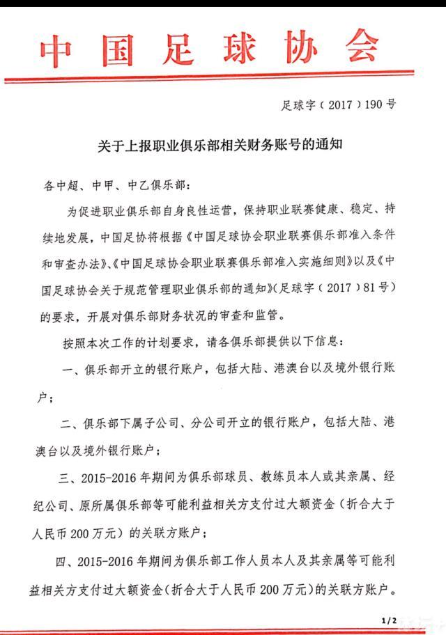 只见云大哥面不改色，衣袂飘飘，无愧天师堂的首席天师